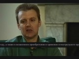 Настоящая Россия: как Путин пришел к власти